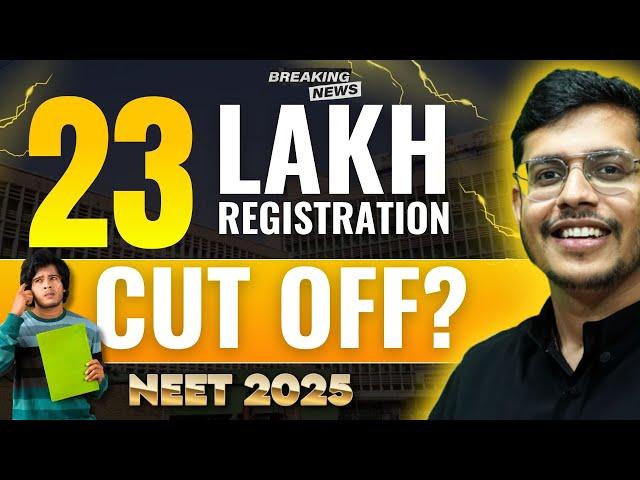 23 Lakh Students Registered For NEET 2025 | Low Cutoff Expected?  NTA Latest Update On NEET 2025