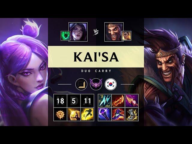 Kai'Sa ADC vs Draven: Quadra Kill, Legendary - KR Master Patch 14.21