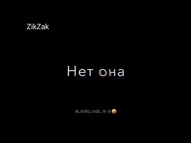 |Подборка лучших цитат из Instagram, TikTok, Like, VK|