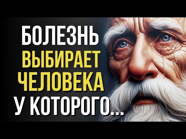 ЛУЧШИЕ Жизненные цитаты Мудрых и Великих, которые Изменят Твою Жизнь