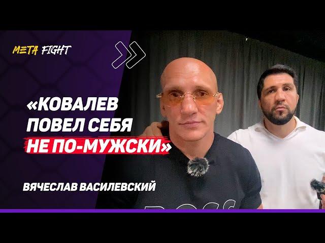 У Белаза НЕТ БОКСА / Асбаров не СТРЕМИТСЯ в АСА / Шлеменко не ПОТЯНЕТ Токова: АСБАРОВ и ВАСИЛЕВСКИЙ