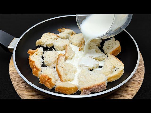 When there's no time to cook! Mix bread and milk! So delicious and easy!