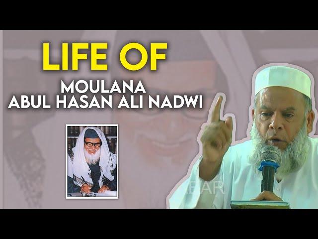 Life Of Hazrat Moulana Abul Hasan Ali Nadwi |Speech by Moulana Ilyas Jakti Nadwi