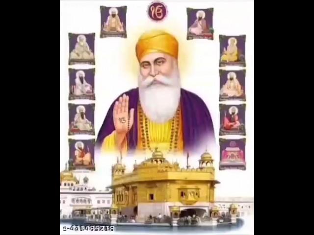 l Sahib Mera eko Hai Eco Hai pai ek Ko Hai tan tan Shri Guru Nanak Dev Ji#youtube # Gurbani Shabad#