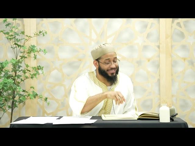 Forged: Reflection on Surah Hadid | Class 5 | Shaykh Mikaeel