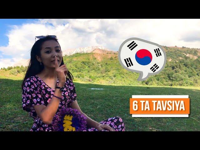 Koreyschani oson o'rganish bo'yicha 6 ta tavsiya | TopMost Hangugo