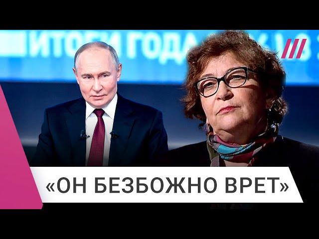 Альбац разбирает прямую линию Путина: вранье, возрастные проблемы и Орешник