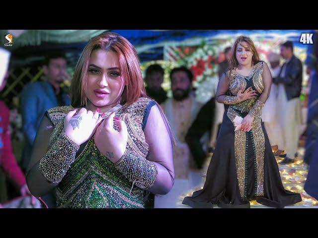 Kurti Ay Gili Gili , Rimal Shah Hot Mujra Dance Performance 2024