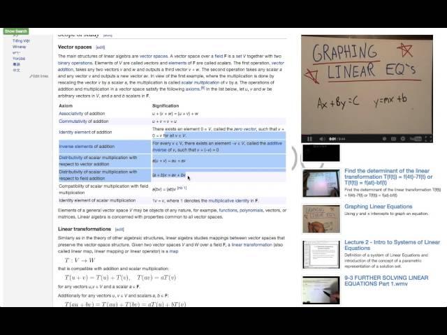 Wikitube demo