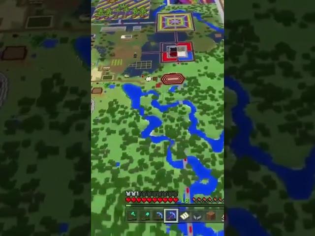Giant #minecraft map!