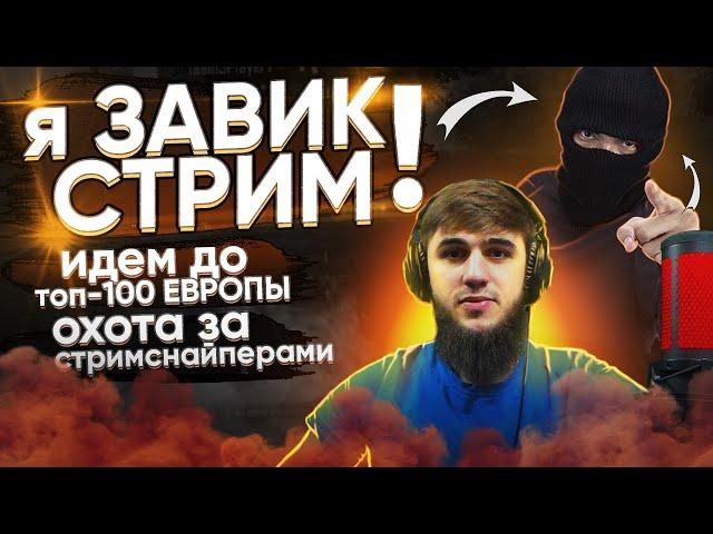 ЗАПУСТИЛИ НОВУЮ ПРАКАЧКУ НА 40200 $ | ПРИСОЕДИНЯЙСЯ И ПРОКАЧИВАЙСЯ |  | ТОПОВЫЕ КАТКИ | PUBG MOBILE