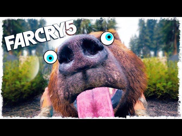 УГАР, ПРИКОЛЫ И ФЭЙЛЫ В FAR CRY 5 (БАГИ И СМЕШНЫЕ МОМЕНТЫ В ФАР КРАЙ 5)