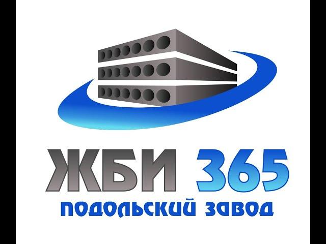 Дорожная плита 2П 30-18-30