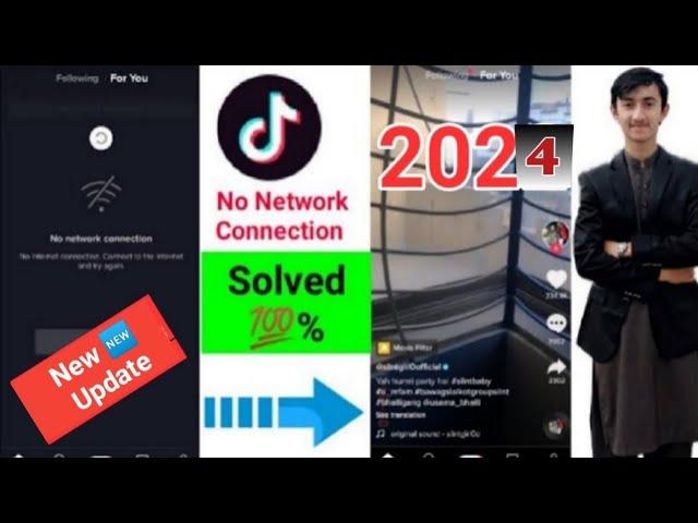 Fix Tiktok Network Problem | Fix No Network Connection on Tiktok | Connect to internet and try again