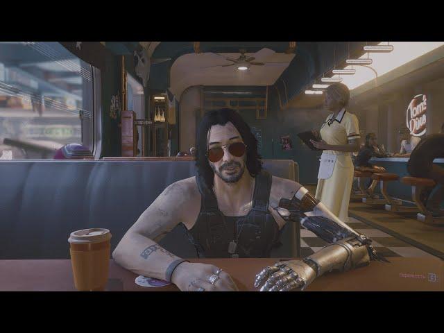 Прохождение   Cyberpunk 2077 #7  без цензур на русском (18+)