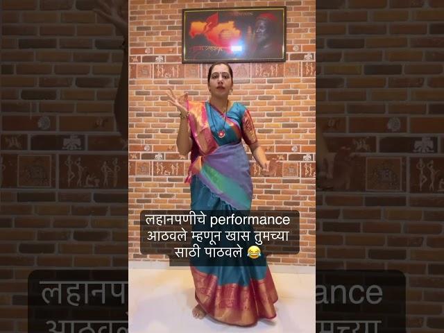 #ganpati #ganpatibappastatus #comedyshorts #funnyshorts #marathicomedy #marathifunnyvideos #agrikoli