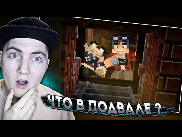 ПРИВЕТ ПОДВАЛ - Страшилки Minecraft (Линч) | Реакция