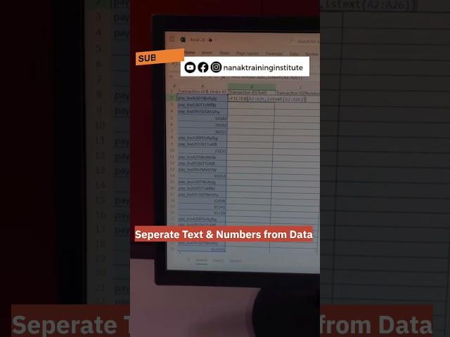 Seperate Text and Numbers from Excel Data #shorts  #excel #short #exceltips #trending #yt #ytshorts