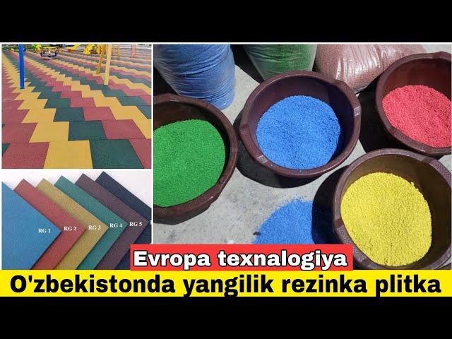 O'zbekistonna Yangilik | ️335350047️905350047 | Rezinka plitka narxlari | Rezina bruschatka