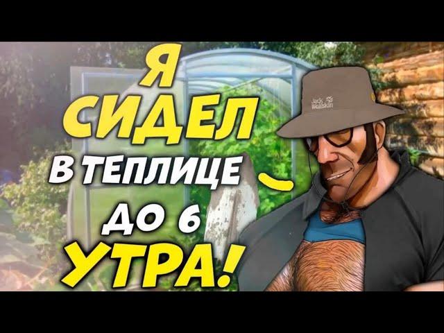 MGE ДАЧА ВСЕ СЕРИИ  1 - 10 | СБОРНИК | 2K