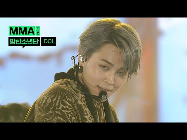 방탄소년단 - IDOL (MMA2018) | 레전드 무대 댓글 모음 #MMA2021