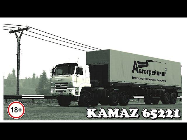 EURO TRUCK SIMULATOR 2 1.36●СУРОВАЯ РОССИЯ R3 СИБИРЬ Часть 2●На Руле Logitech g27