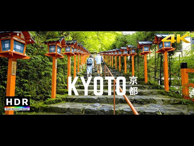 Kyoto, Japan - 21:9 Ultrawide 4K HDR - Kifune Shrine - Cinematic Short