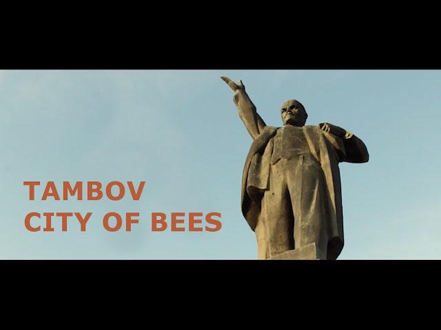 Tambov City of Bees 1080p