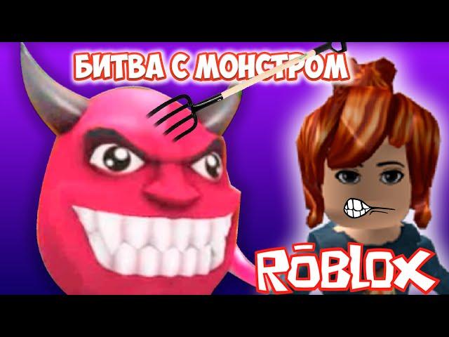 Брейк ин - НОВЫЙ БОСС и МАНЬЯКИ в ДОМЕ Вторжение РОБЛОКС | Break In ROBLOX