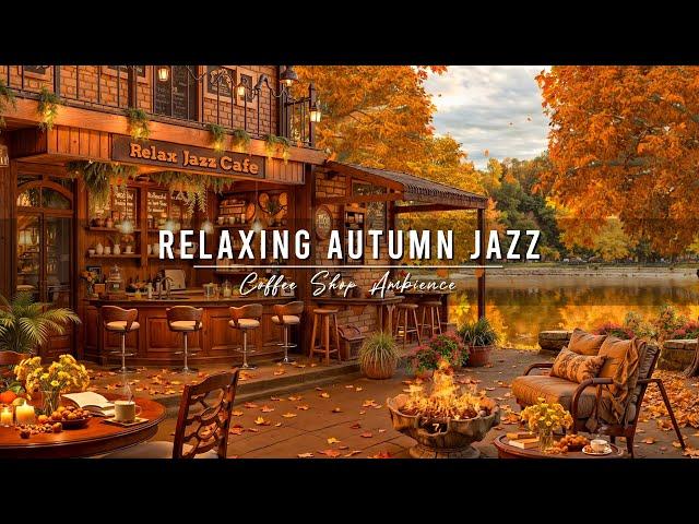 Cozy Autumn Porch Ambience & Smooth Jazz Instrumental Music  Jazz Relaxing Music for Stress Relief