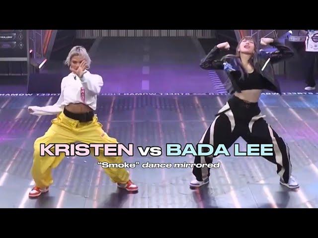 Street Woman Fighter 2 - “Smoke” (by Bada Lee) Coreography Dance Mirrored