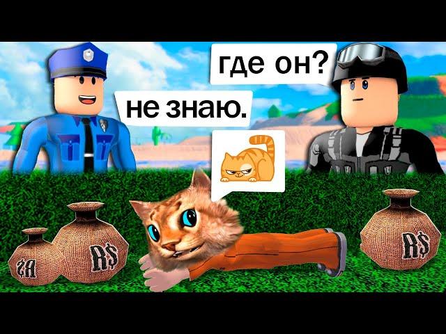 ИСТОРИЯ ПРО НОВЫЙ Побег из Тюрьмы в РОБЛОКС ROBLOX MAD CITY 2 Весёлый Кот