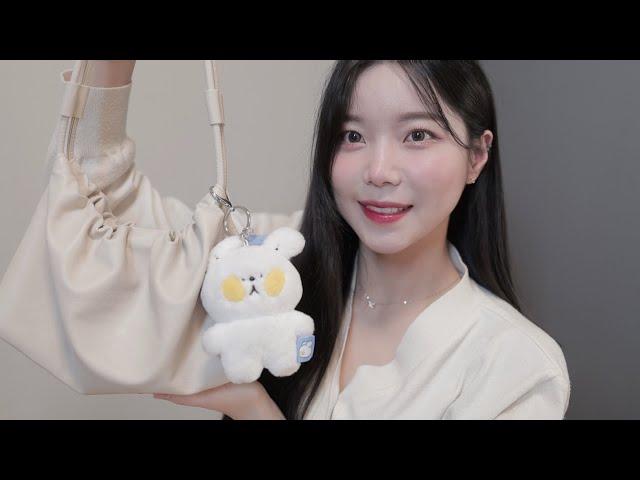 [ASMR] what’s in my bag? | 속닥속닥 수다소리