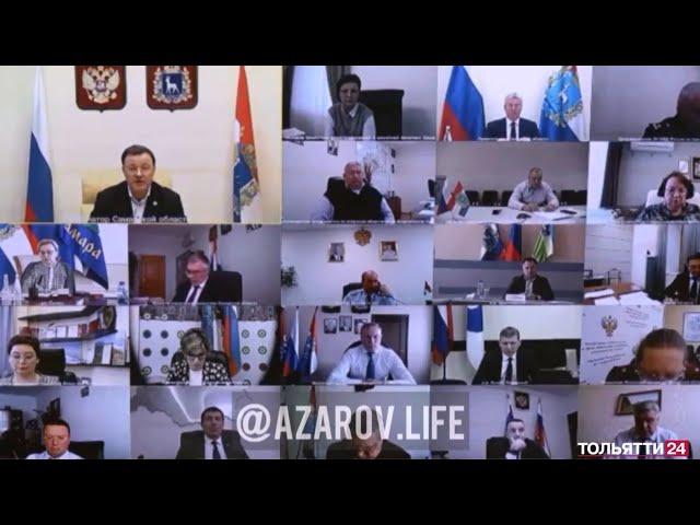 Самарская область готова к встрече беженцев («Новости Тольятти» 22.02.2022)