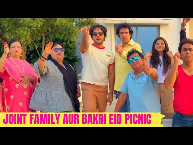 JOINT FAMILY AUR BAKRI EID PICNIC  || Hyderabad Diaries