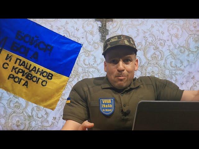 ФУТБОЛ Уэльс - Украина. Комментирует ПОВОРОЗНЮК 