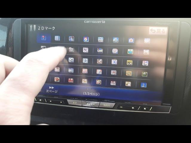 Ставим свои точки с оповещением на карте. Pioneer AVIC-ZH0009cs