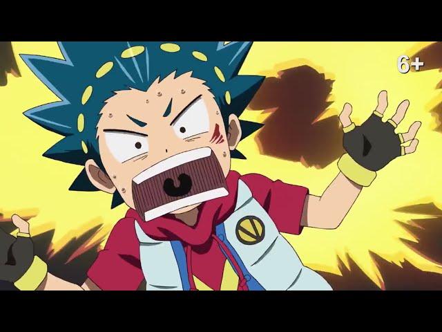 Beyblade Burst русский | сезон 1 | Серия 1| Вперёд, Вальтриек #BEYBLADERUEN