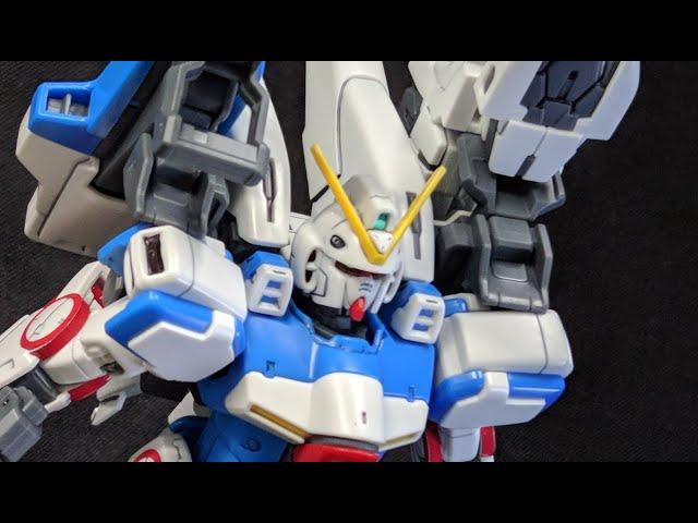 P-Bandai HGUC Mobile Suit Second V Review