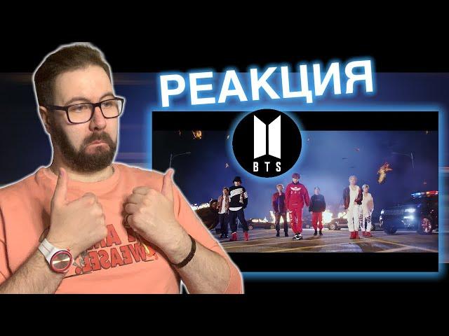 BTS (방탄소년단) 'MIC Drop (Steve Aoki Remix)' Official MV | Реакция/Reaction