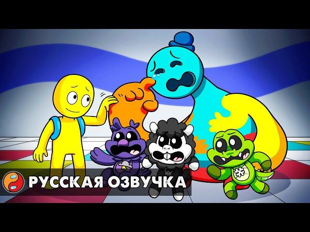 Что НА САМОМ ДЕЛЕ происходит в ГЛАВЕ 4 Поппи Плейтайм... Реакция на Poppy Playtime 4 анимацию