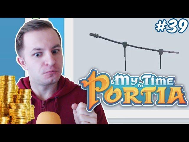 КОММЕРЧЕСКИЙ ПЛАН И СТРОИТЕЛЬСТВО МОСТА | My Time At Portia #39