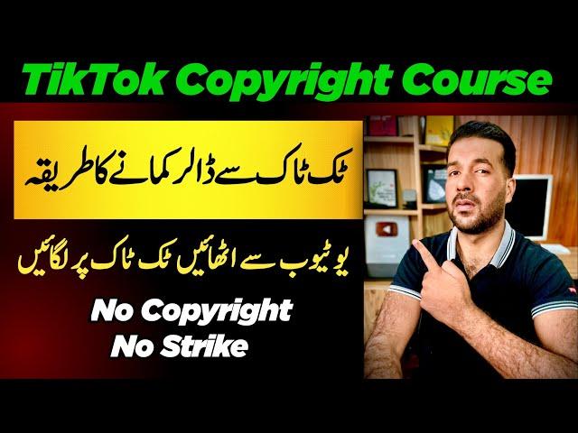 How to upload youtube video to tiktok | TikTok Viral Editing | Earn Money Online From Tiktok