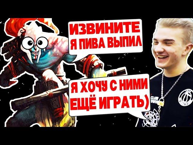 АЛОХА ПОПАЛСЯ С УПОРОТЫМ ХУСКАРОМ! УЕЗЖАЕТ НА СЕЙШЕЛЫ!!