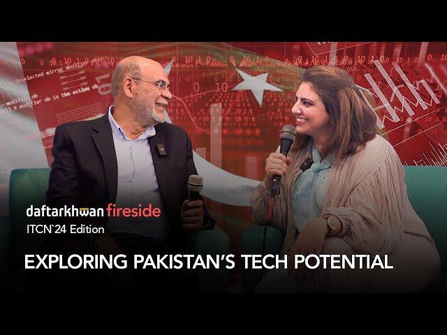 Exploring Pakistan's Tech Potential ft. Nadeem A. Malik