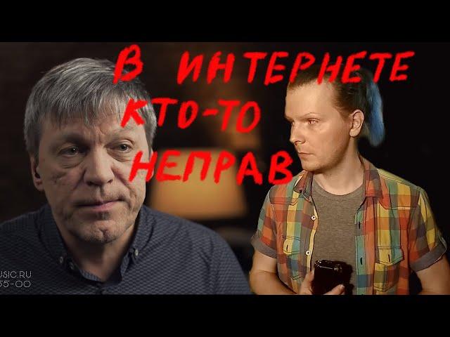 Не прогресс и не деградация: ответ "Давай Запишем"
