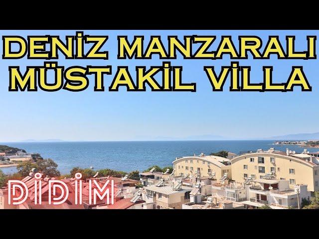 DİDİM DENİZ MANZARALI TAM MÜSTAKİL VİLLA #satılık #forsale #didim #yazlık #village #aegean #youtube