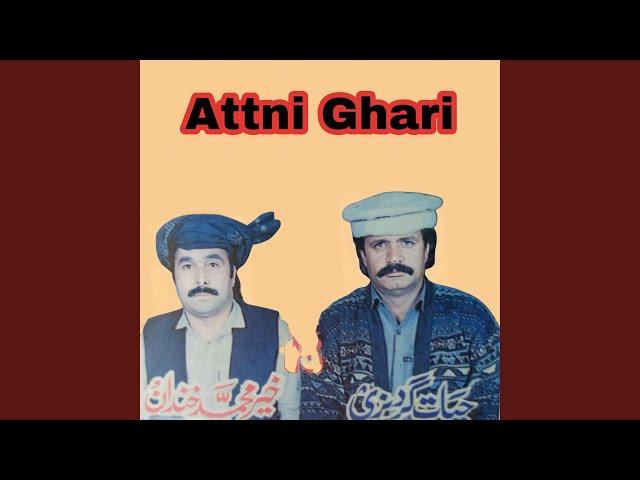 Attani Ghari