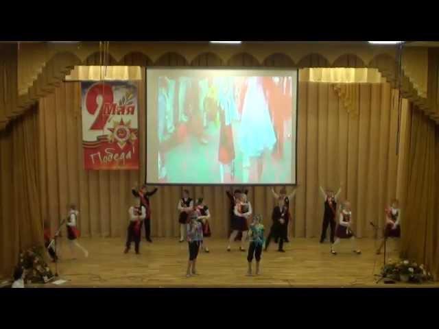 Опа,  5 класс!