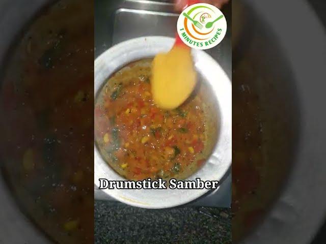 drumstick samber recipe / 1minutes recipes